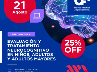 CURSO “EVALUACIÓN Y TRATAMIENTO NEUROCOGNITIVO EN NIÑOS, ADULTOS Y ADULTOS MAYORES”